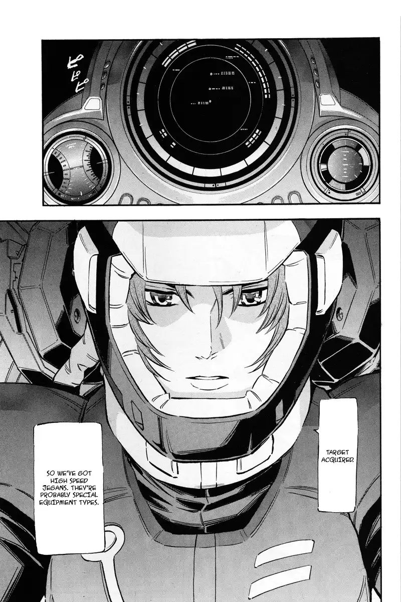 Kidou Senshi Gundam UC: Bande Dessinee Chapter 1 33